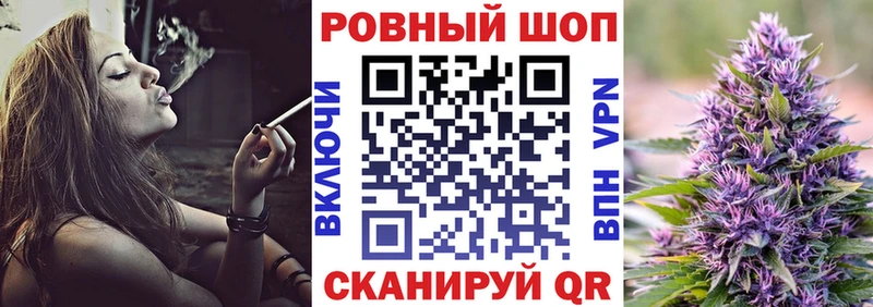 Где можно купить наркотики Жуков ГАШ  ГЕРОИН  Меф  Конопля  АМФ  COCAIN  A-PVP 