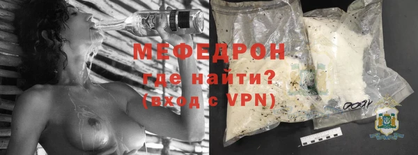 кокаин VHQ Верея
