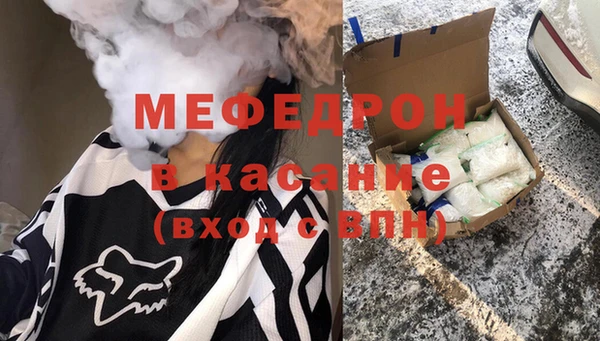 кокаин VHQ Верея