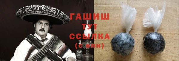 винт Верхнеуральск
