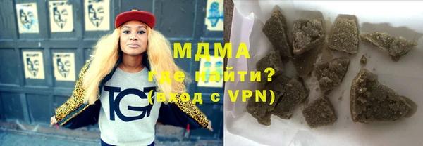винт Верхнеуральск