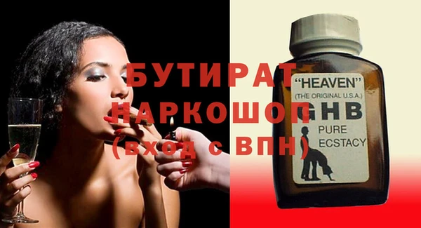 mix Вязники
