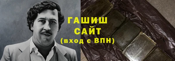 кокаин VHQ Верея