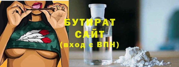 mix Вязники