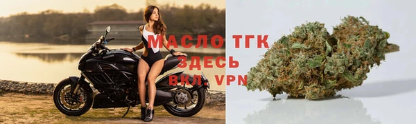 mix Вязники