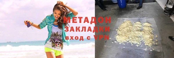 винт Верхнеуральск