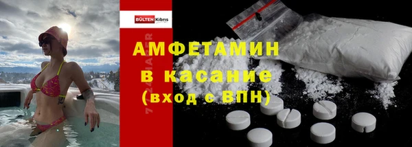 кокаин VHQ Верея