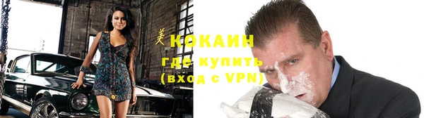 mix Вязники