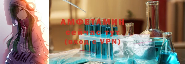 кокаин VHQ Верея