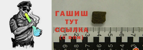 mix Вязники