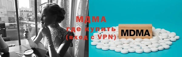 кокаин VHQ Верея