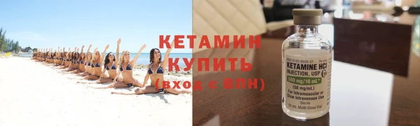 марихуана Вязьма