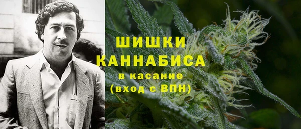 прущая мука Струнино