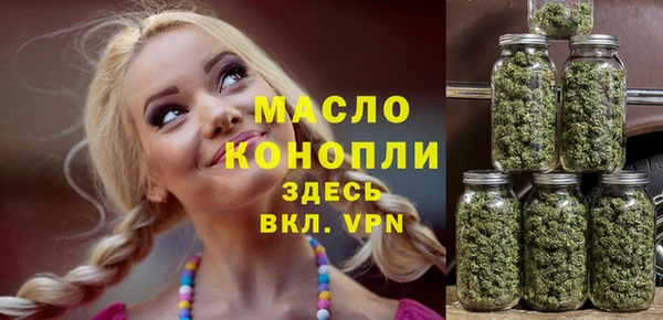 винт Верхнеуральск
