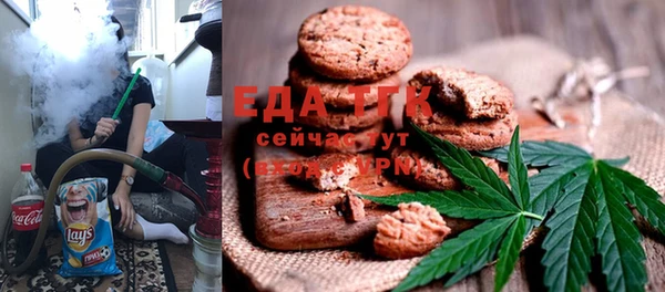 винт Верхнеуральск
