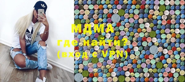 mix Вязники