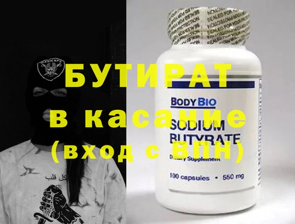 кокаин VHQ Верея