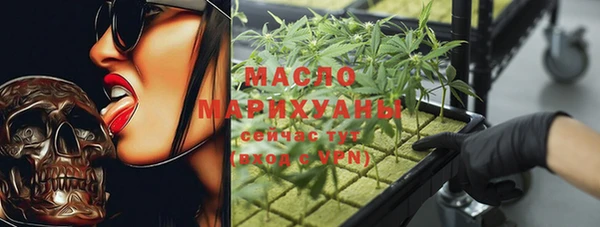 винт Верхнеуральск