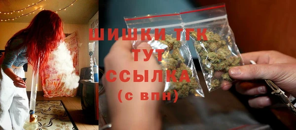 кокаин VHQ Верея