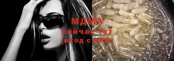 mix Вязники