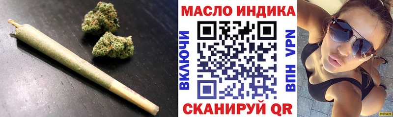 Дистиллят ТГК Wax  Жуков 
