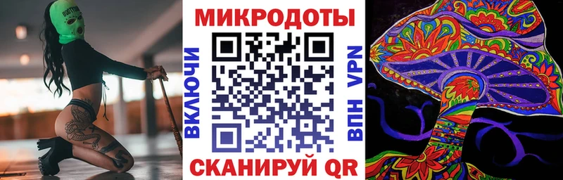 Галлюциногенные грибы Psilocybine cubensis  Жуков 